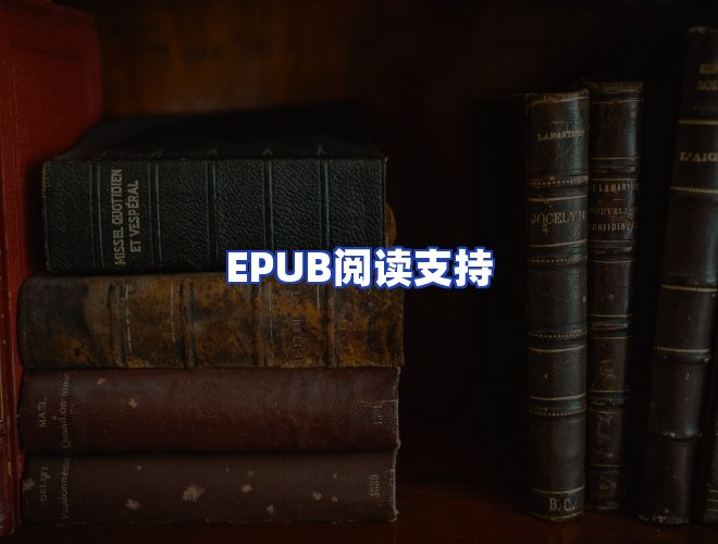 专业团队
